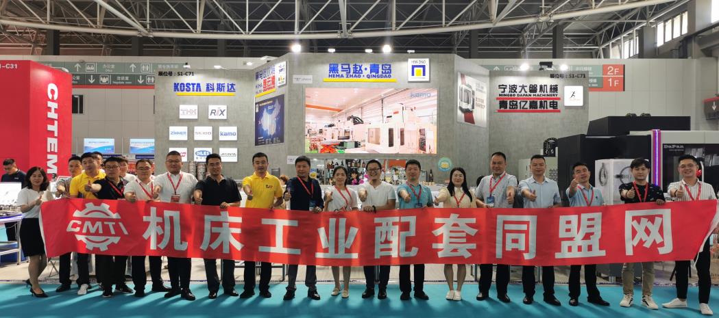 黑馬趙科斯達(dá).jpg
