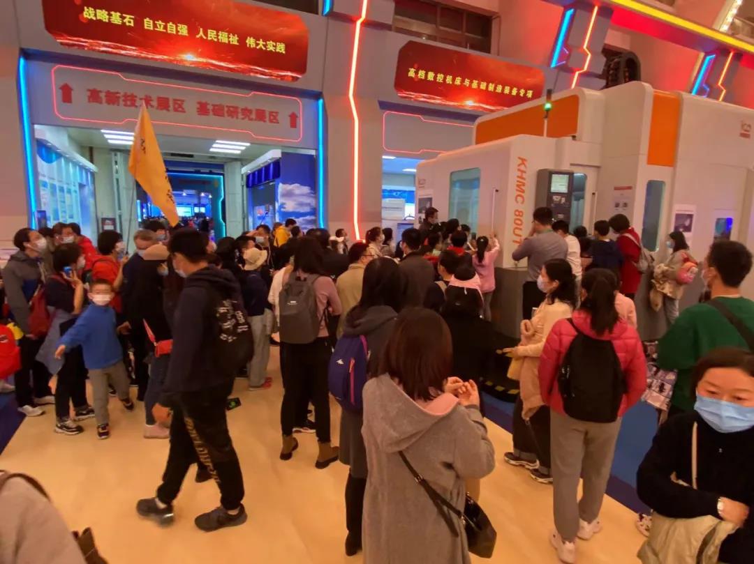 微信圖片_20211028152712.jpg