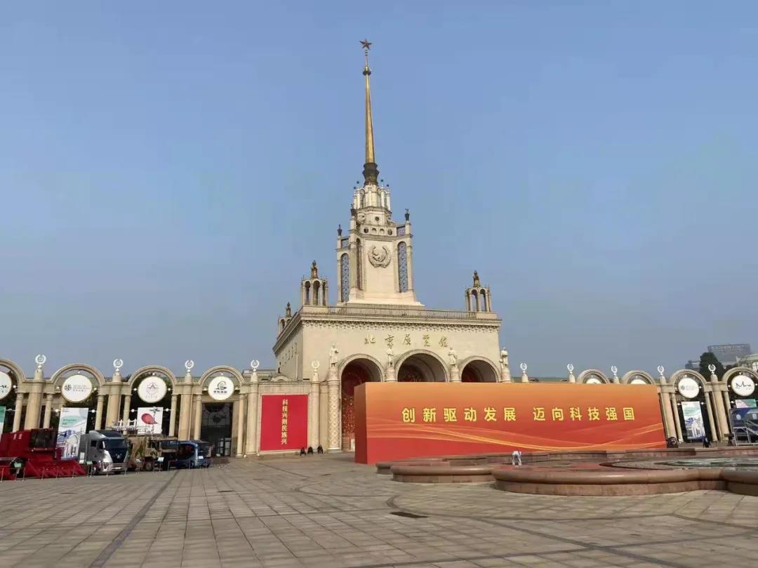 微信圖片_20211028153004.jpg